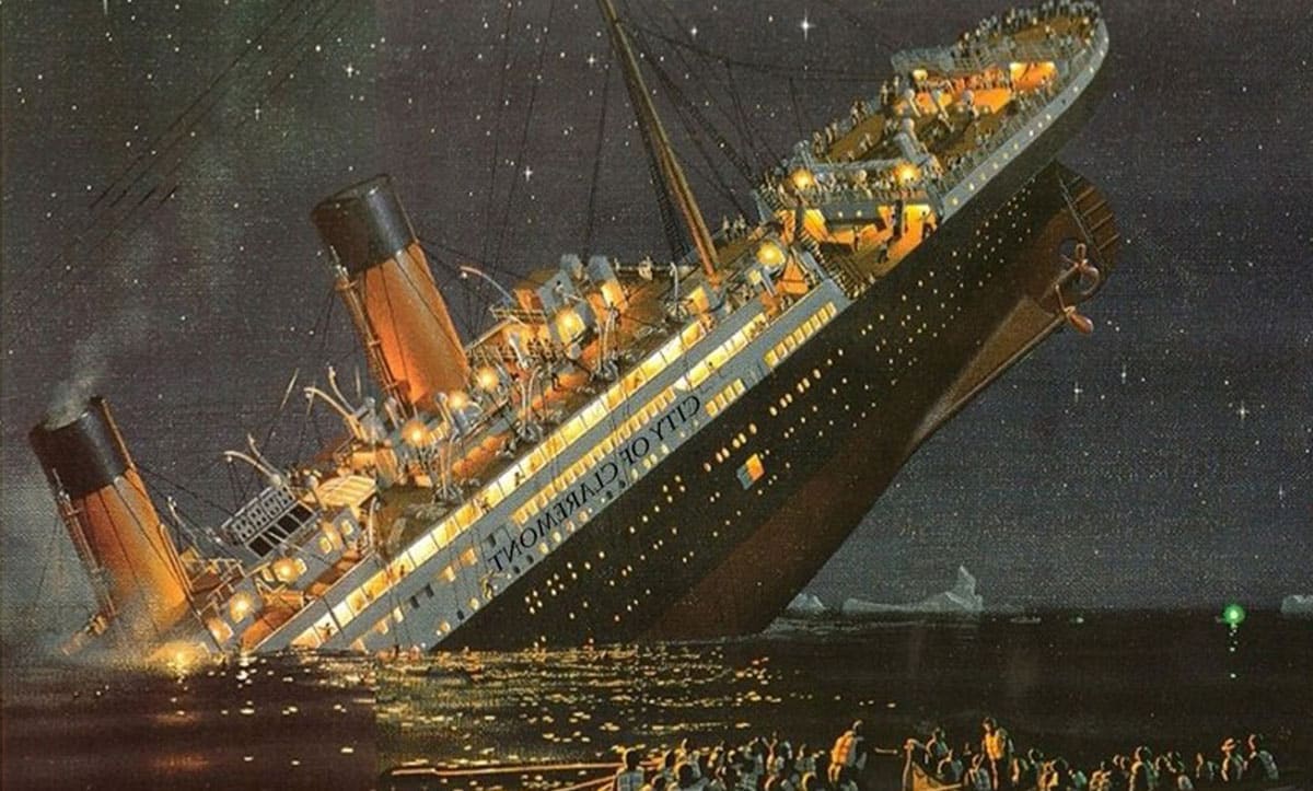 висміювання Бога