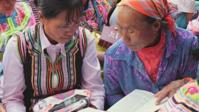 можливість прочитати Біблію