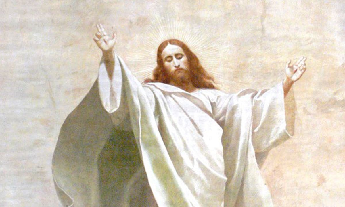 вірш Христос воскрес