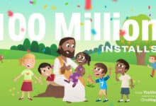 Додаток "Біблія для дітей"