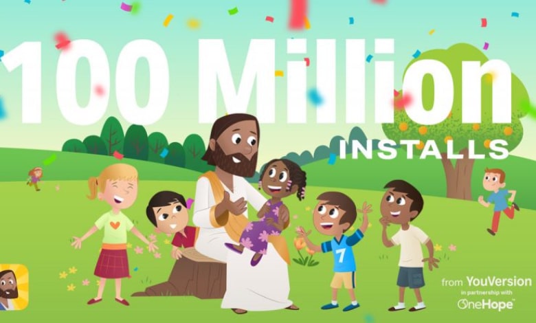 Додаток "Біблія для дітей"