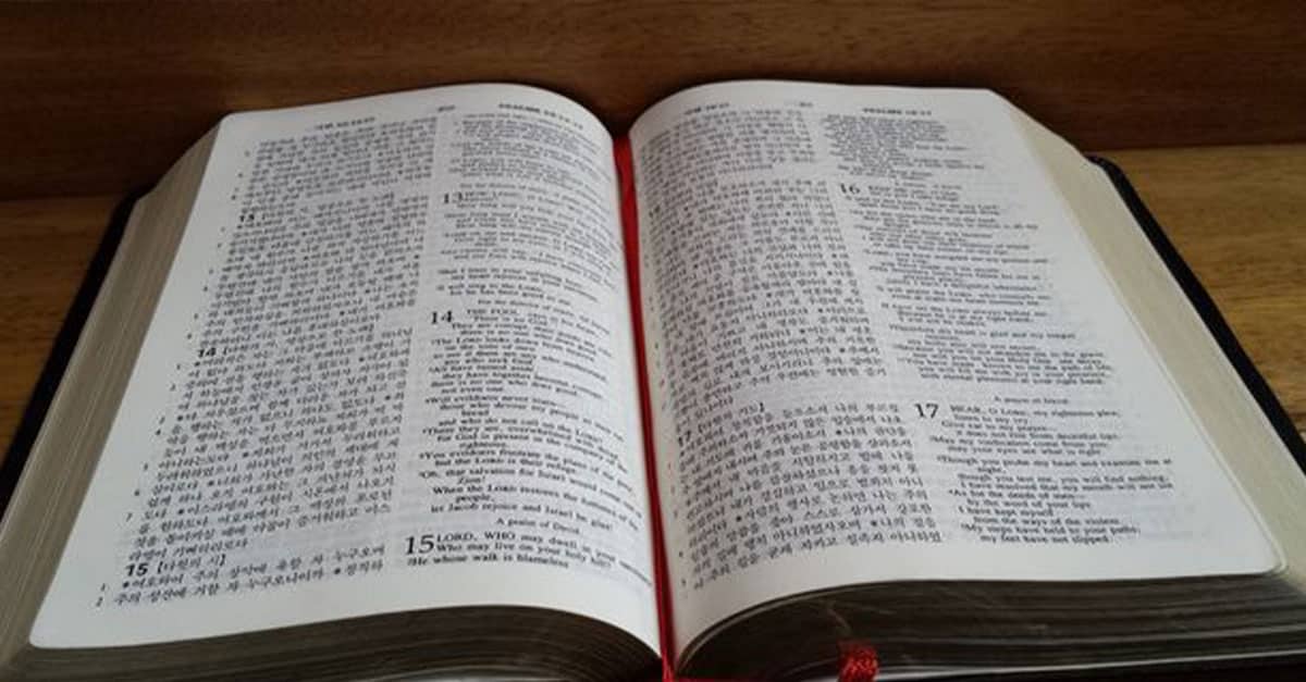 Переслідування Християн Північна Корея