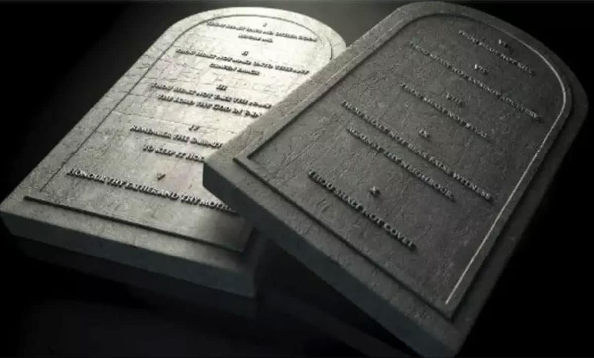 Десять заповідей