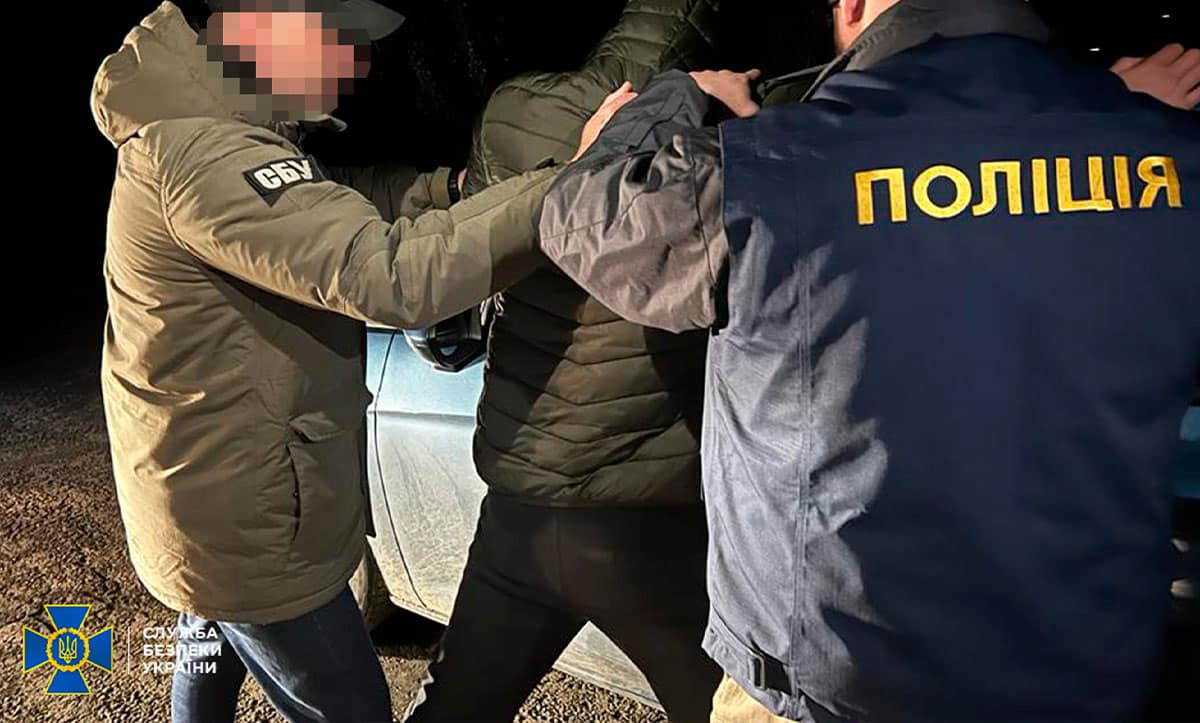 ухилення від мобілізації