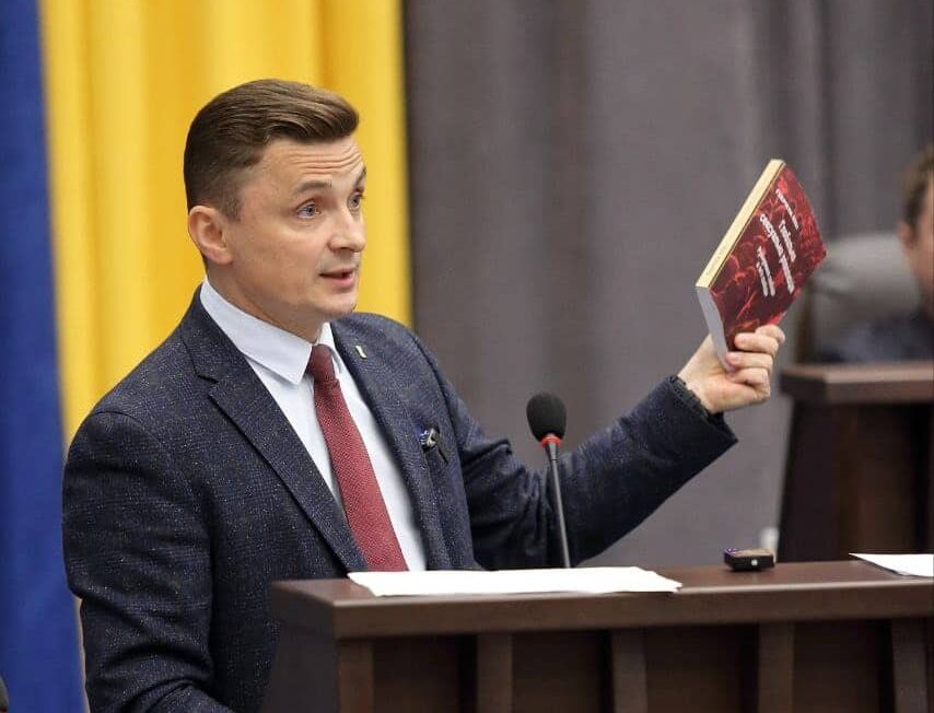 Форум За християнські цінності Тернопіль