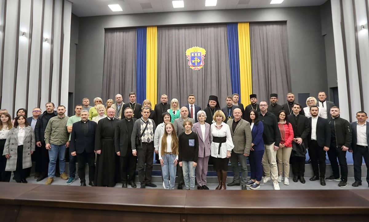 Форум За християнські цінності Тернопіль