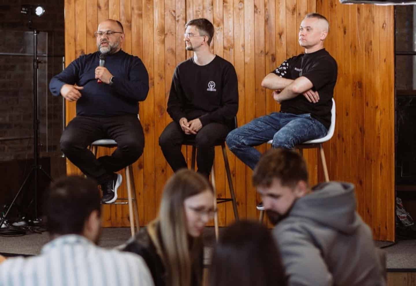 Конференція "xChange" ІБЦ