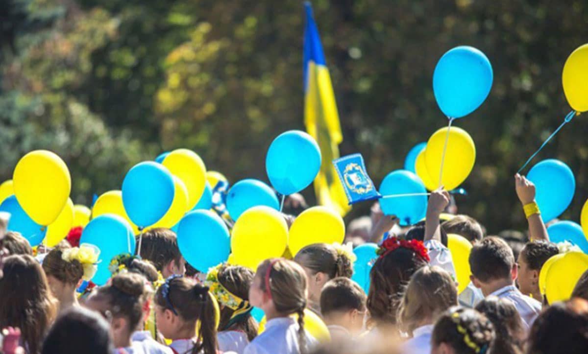 Населення України