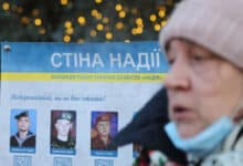 зникли безвісти