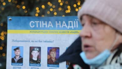 зникли безвісти