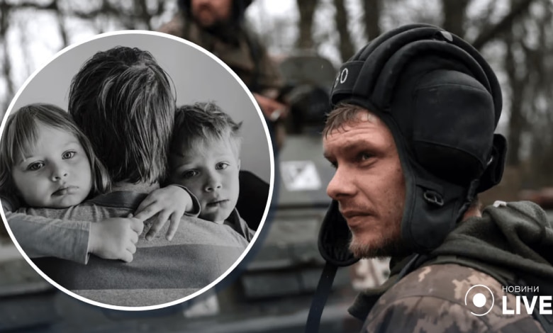 про мобілізацію багатодітних батьків