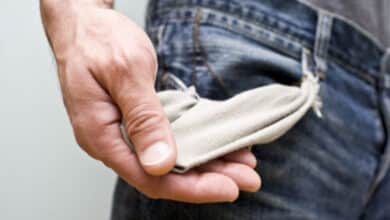 за межею бідності