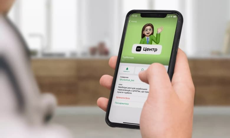 чат-бот для допомоги ВПО