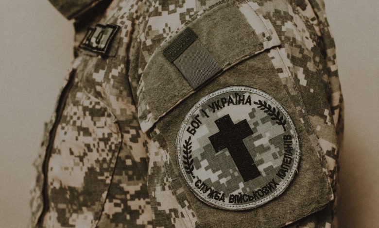 медичного капеланства