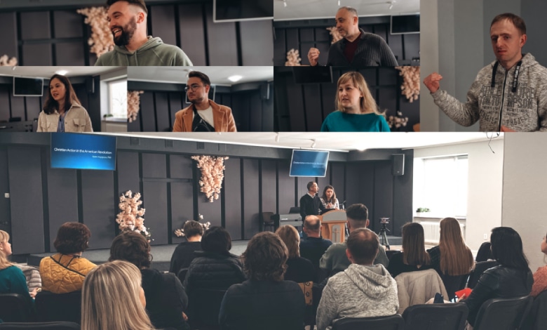 конференція ХВА