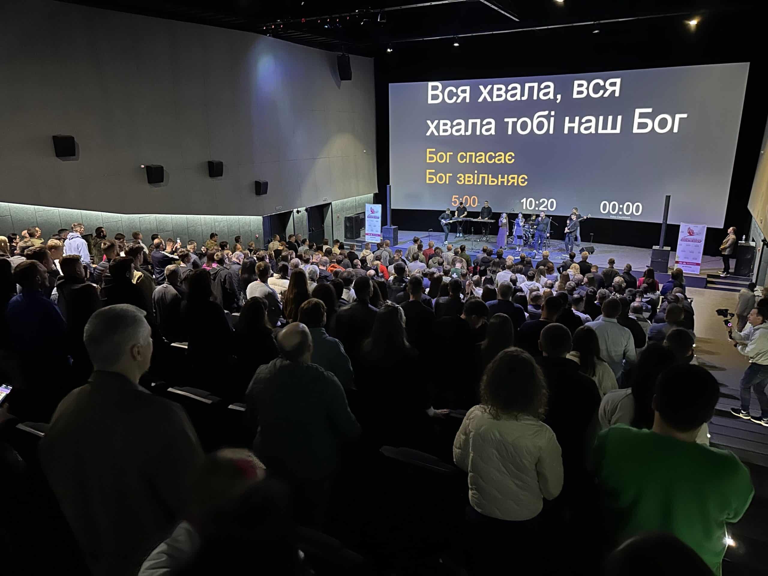 Форум християн-волонтерів