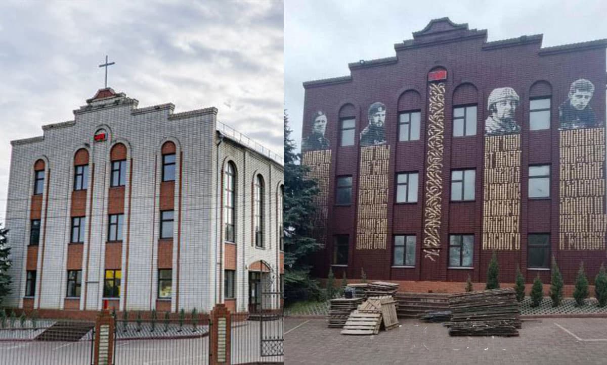 Мелітополь після окупації