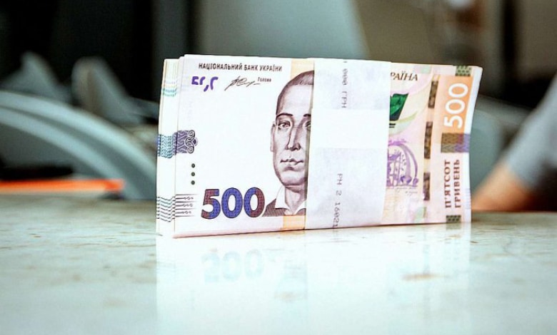 програма фінансової допомоги