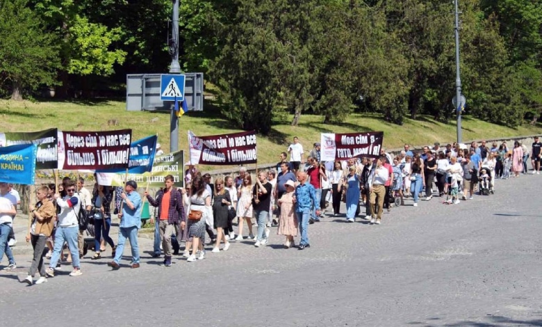 Захист сімейних цінностей