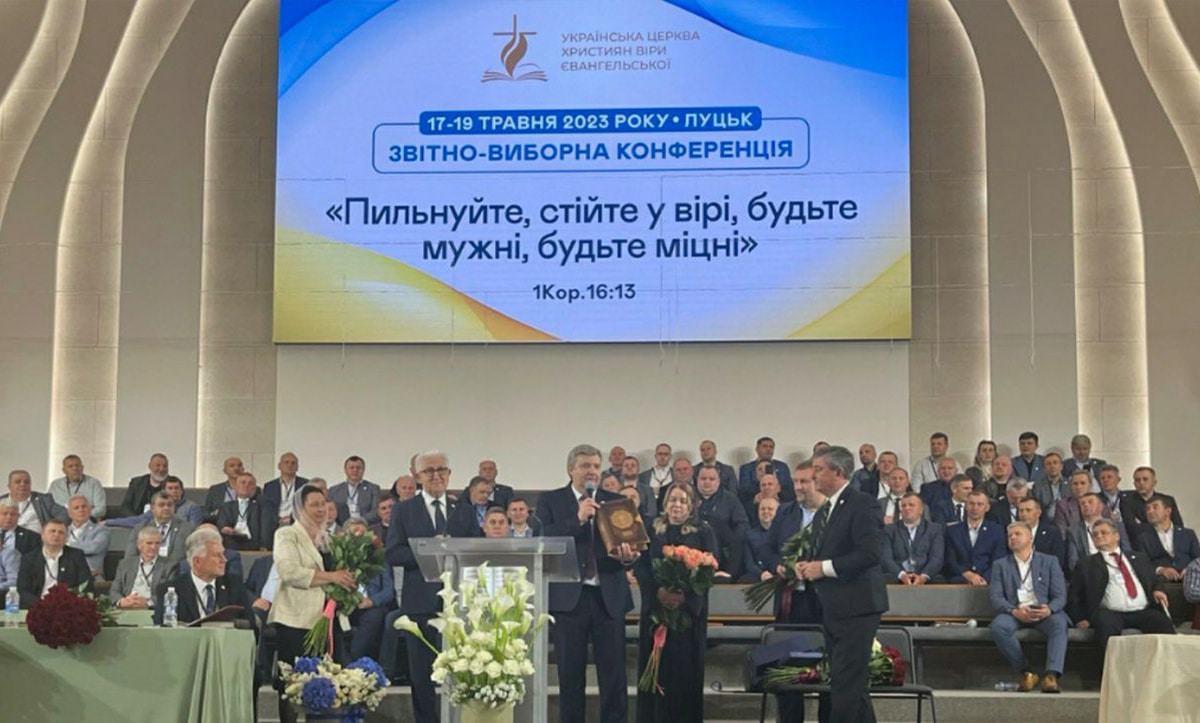 Анатолій Козачок старший єпископ УЦХВЄ