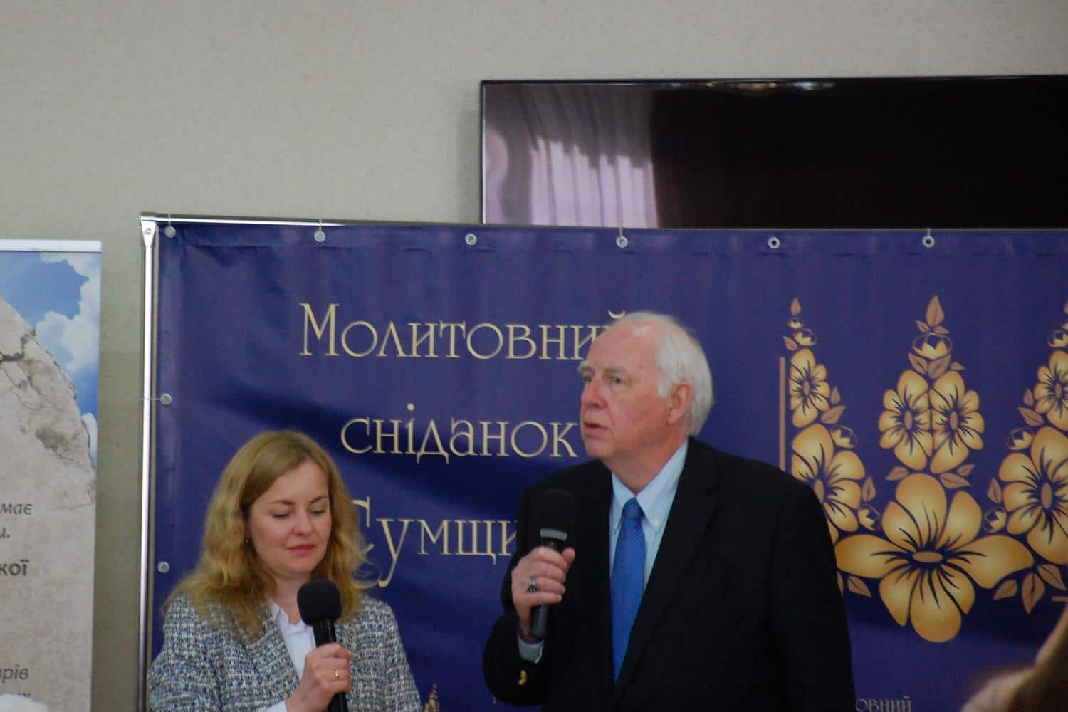 Молитовний сніданок в Сумах