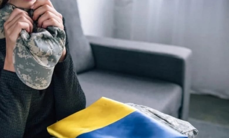 реєстр зниклих