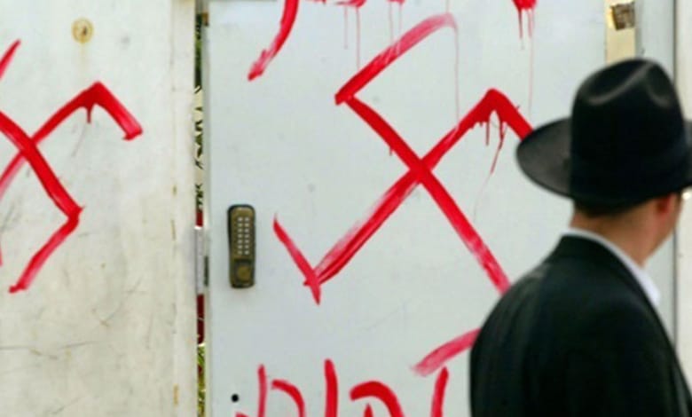 випадки антисемітизму