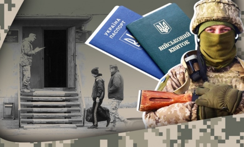 військовому обліку