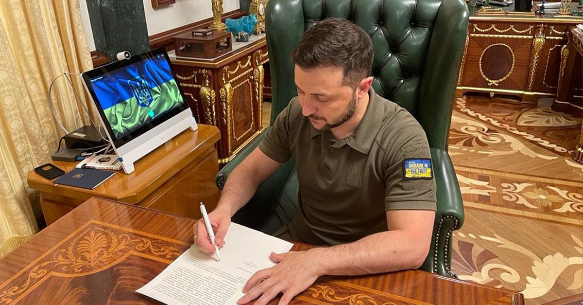 відповідь на петицію