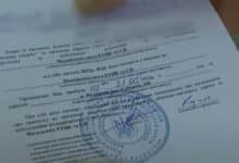 Мобілізація в Україні