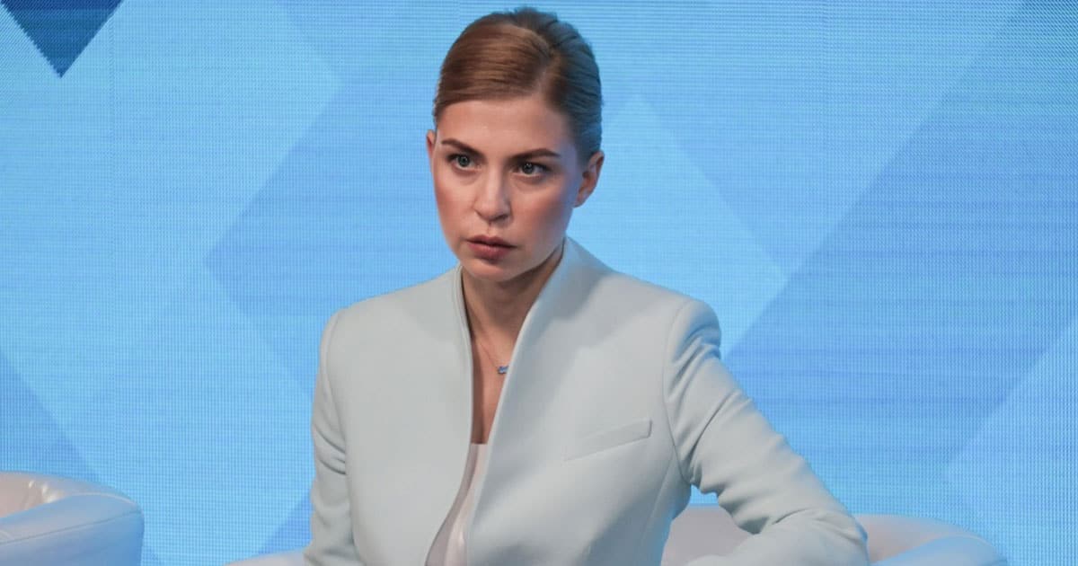 проміжні репарації