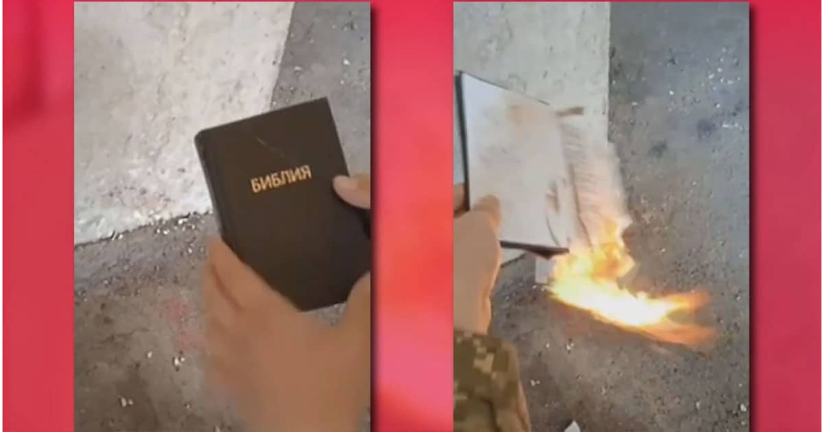 РФ фейк спалення Біблії
