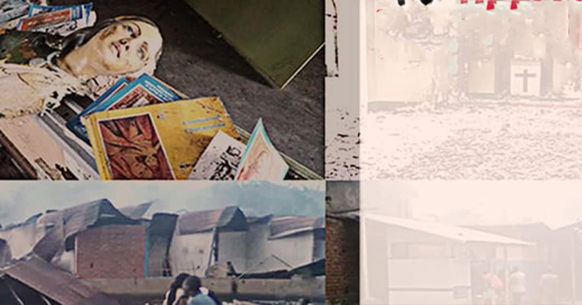 Релігійна свобода 2023