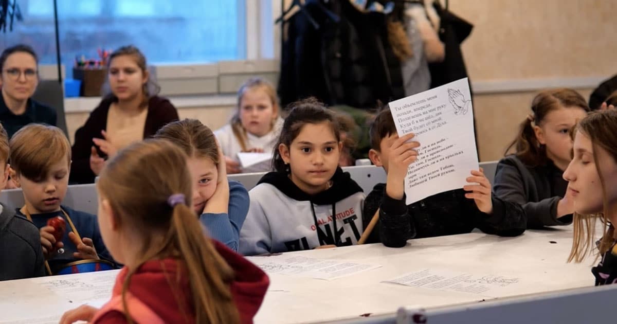 Всиновлення українських дітей за кордоном