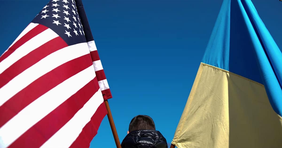 Програма U4U