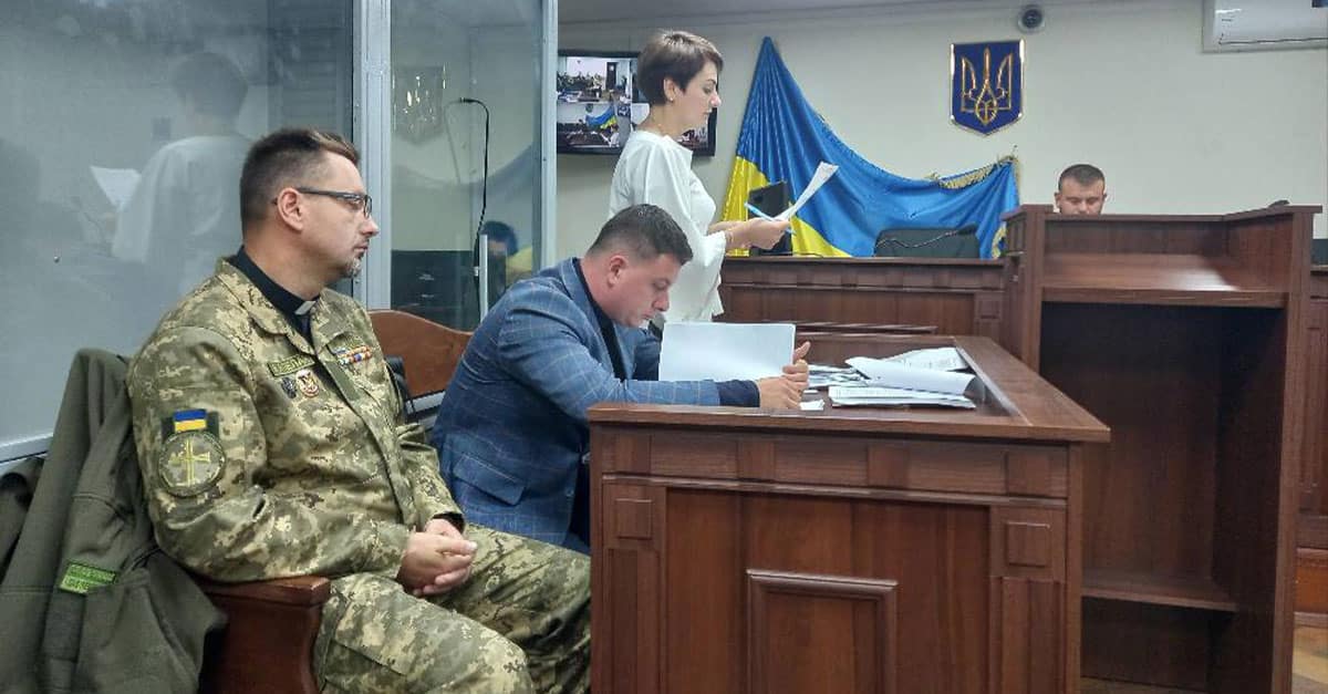 Ігор Плохой кримінальна справа