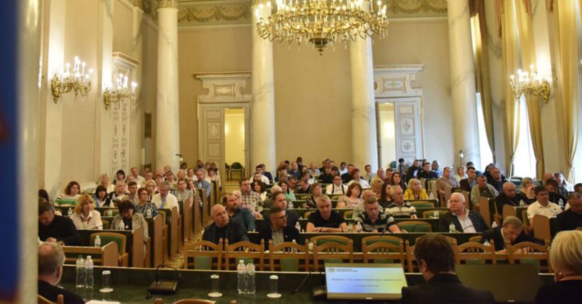 Львівський Форум "За християнські цінності"