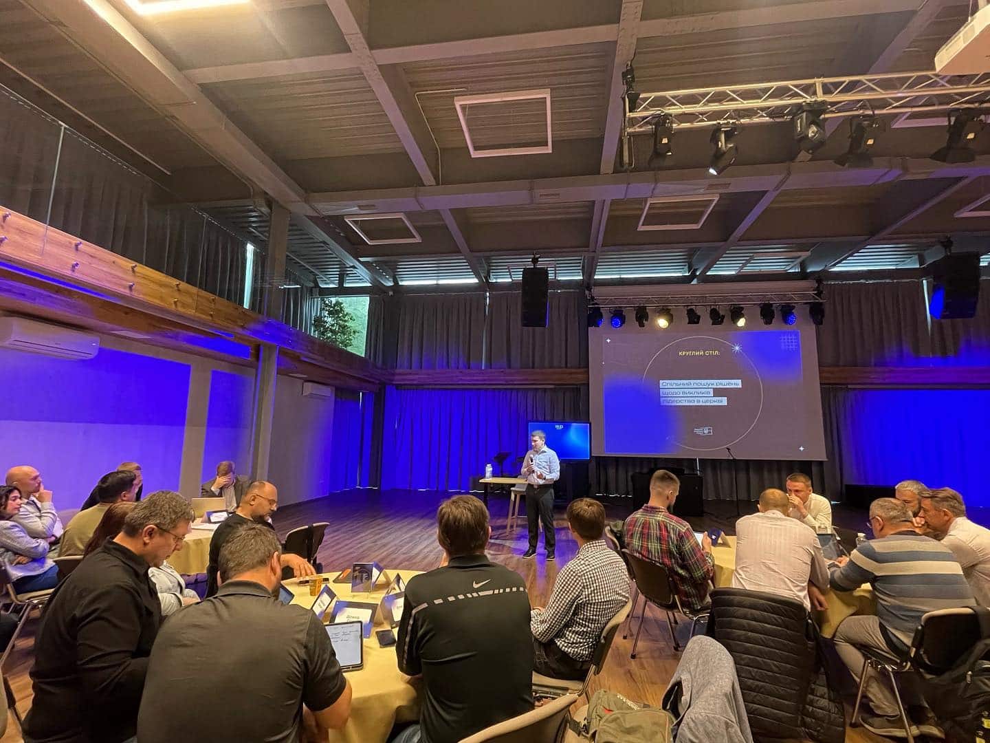 Круглий стіл: «Лідерська Ініціатива України», або як військовий конфлікт впливає на лідерство в церквах