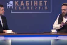 Законопроєкт № 9103