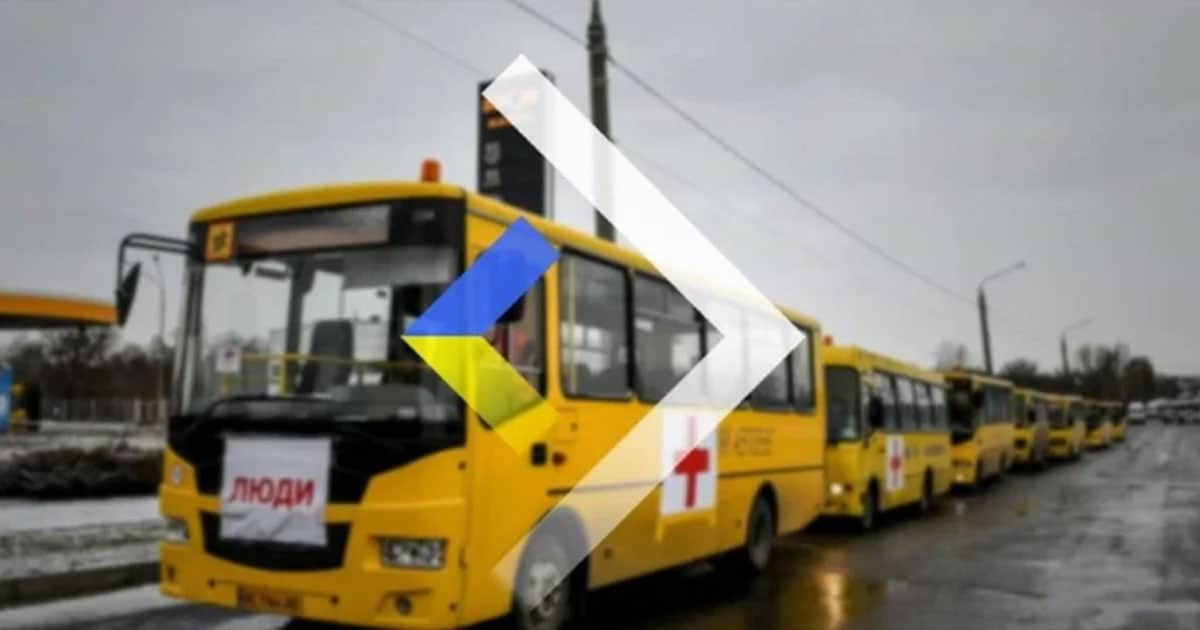 депортація українців в Ростовську область