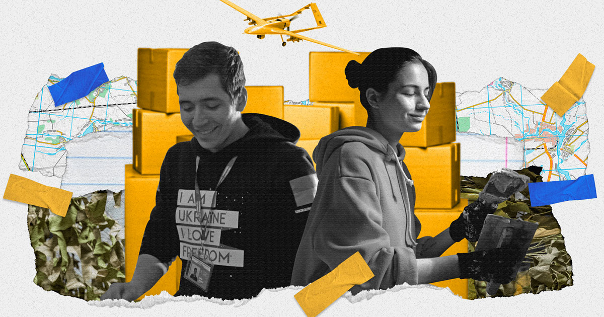 Волонтерство в Україні