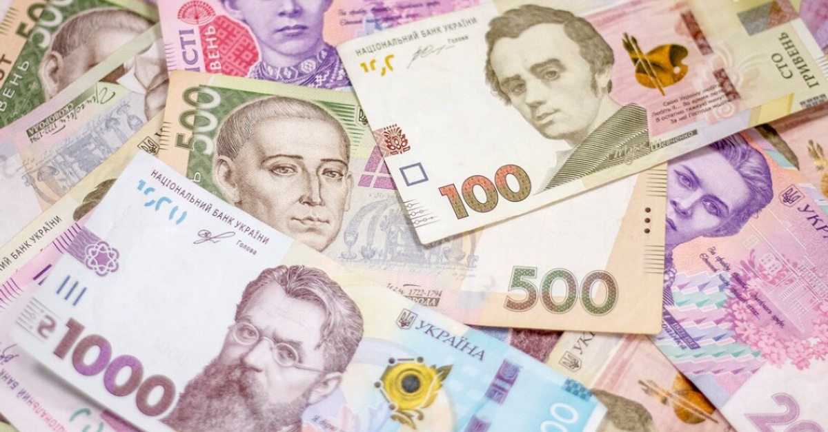 видатки на соціальний захист