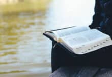 вивчення Писання