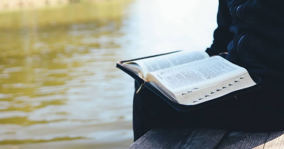 вивчення Писання