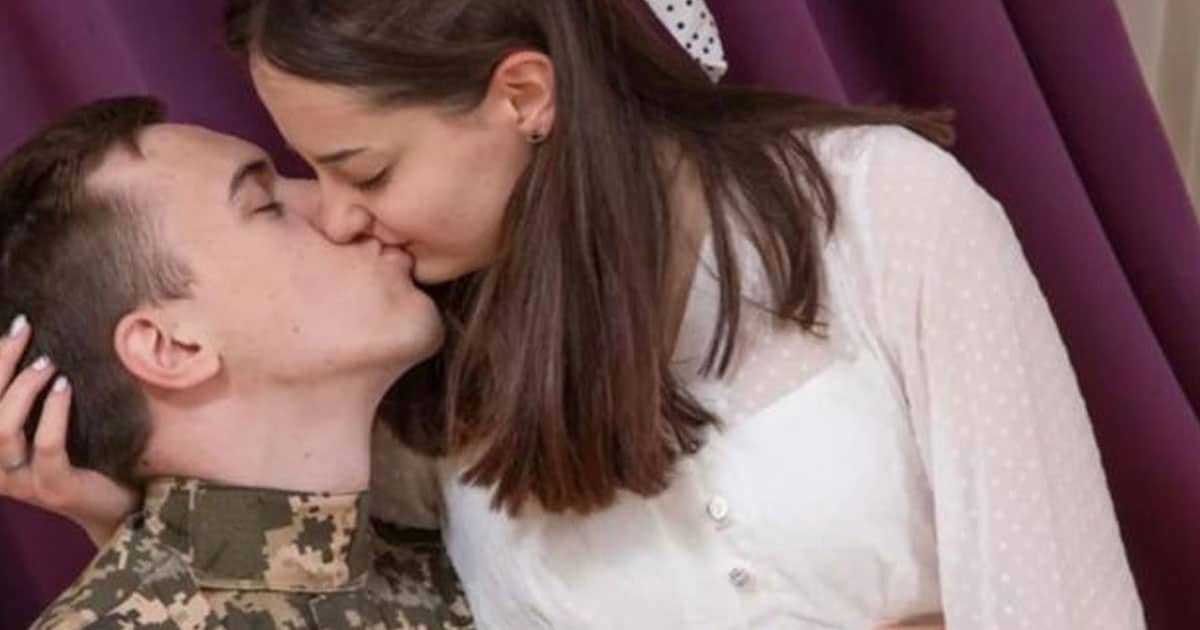 Дистанційне одруження в Україні