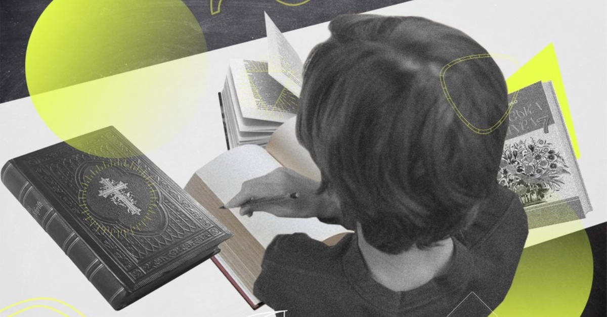 підтримка духовності в Рівне