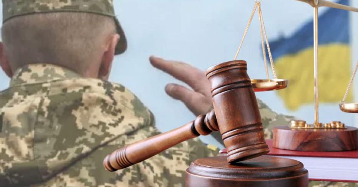 звільнення від мобілізації через релігійні переконання