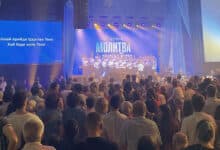 Національна молитва за Україну