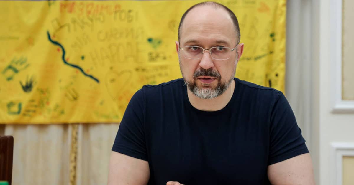 Законопроєкт про англійську мову