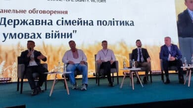 демографічна загроза